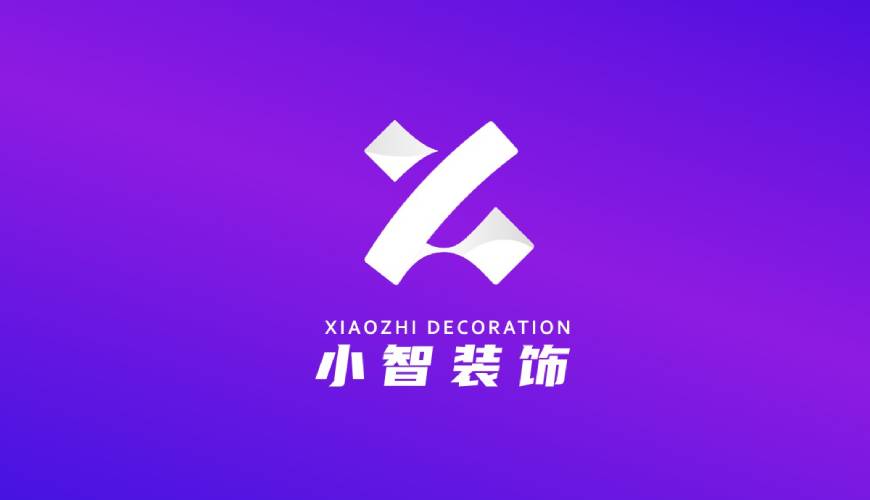 成都VI设计关于品牌识别的未来探索