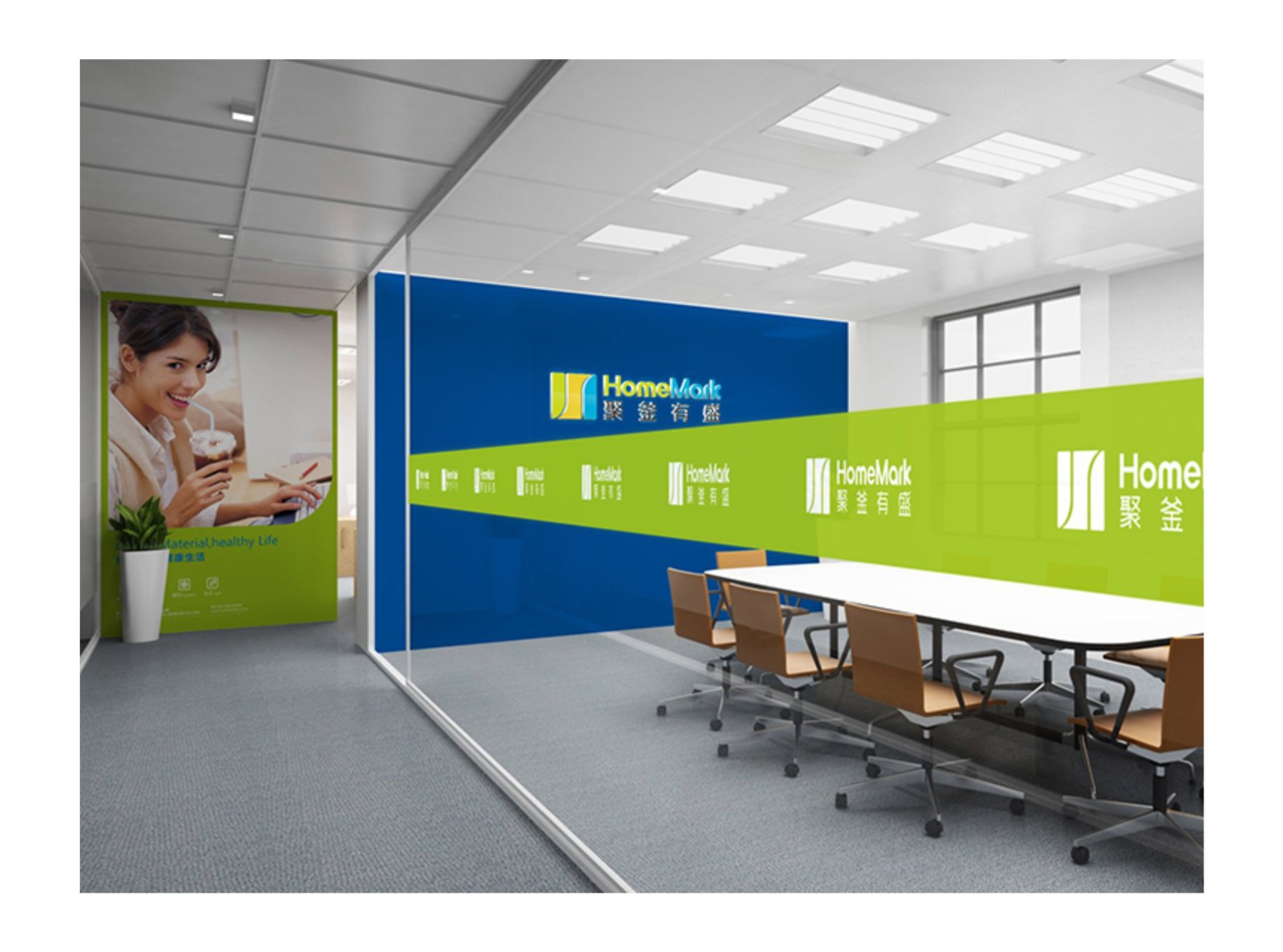 VI设计以营销目标为起点，以消费者为终点