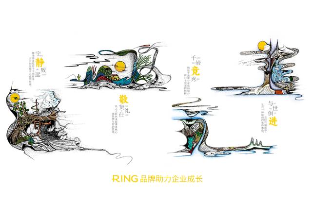 一家具有合作价值的VI设计机构。