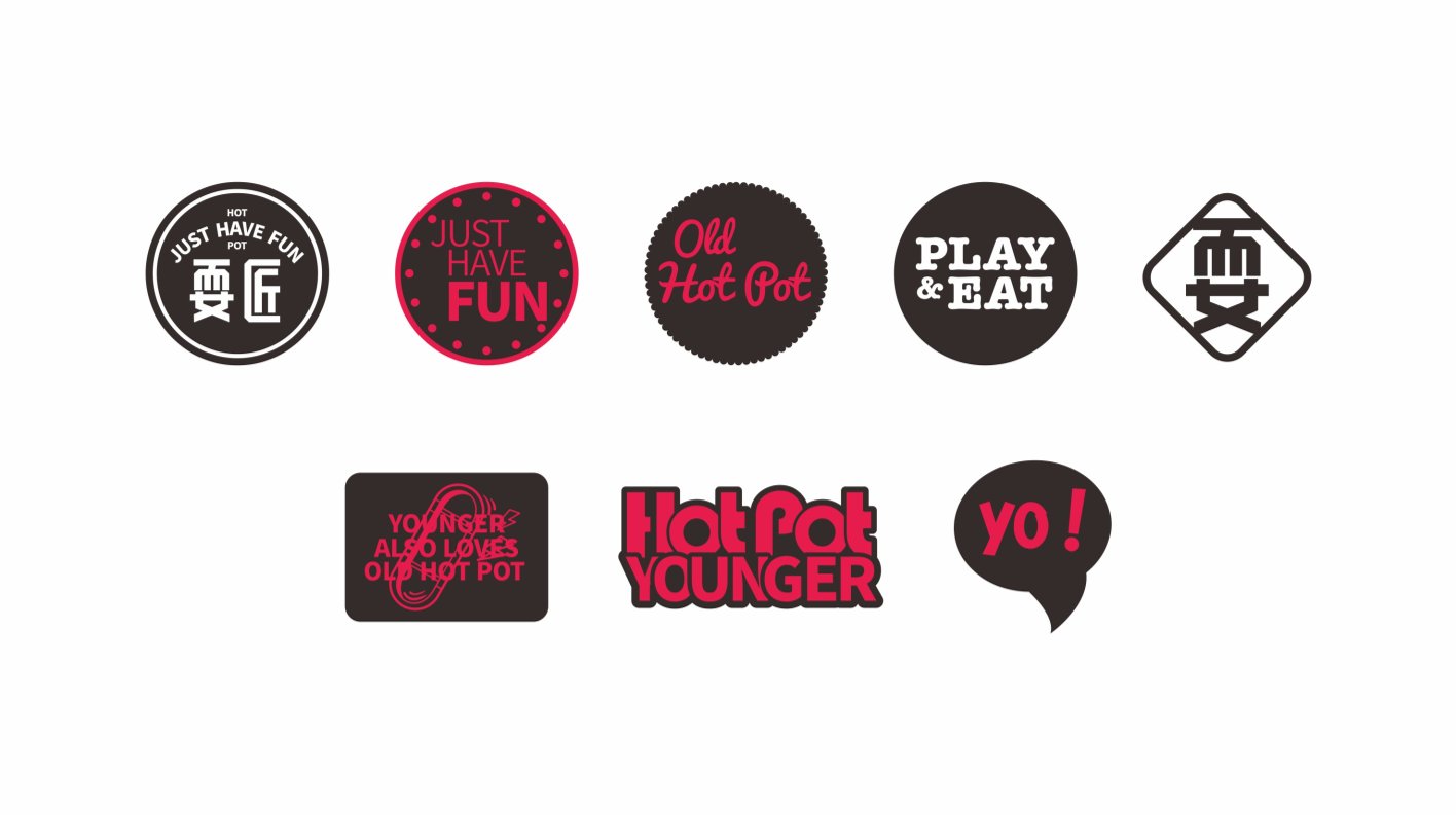 成都VI设计成就经典品牌的消费形象