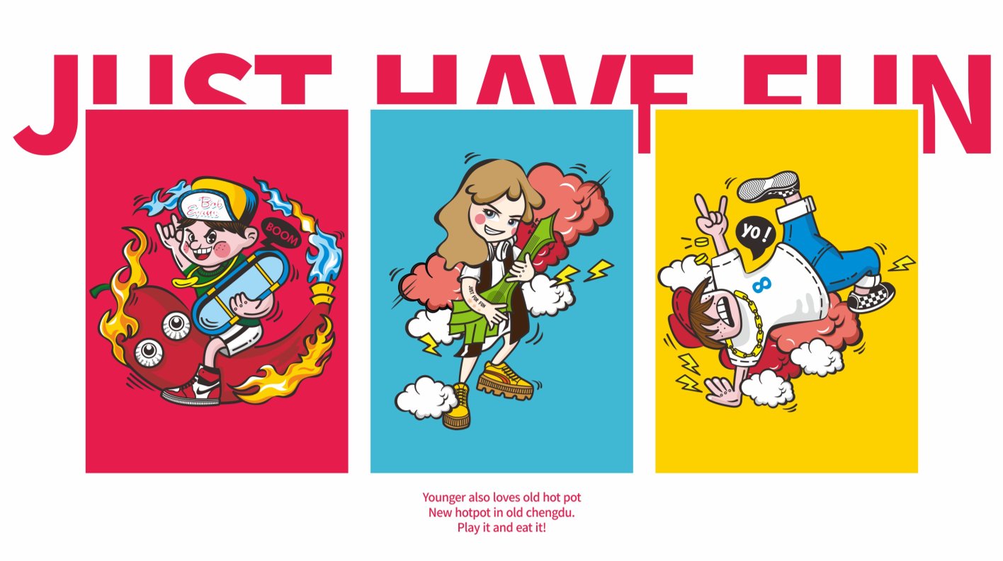 成都VI设计为公司打造安全有质量的食品品牌形象