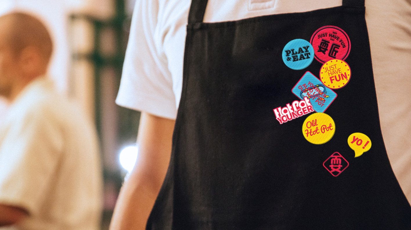 成都VI设计公司，舒适有型的服装品牌设计好选择