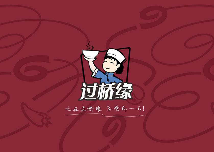 成都VI设计优秀VI设计的原则与标准