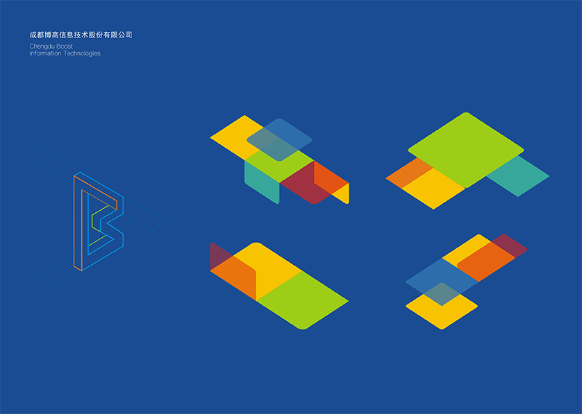 口碑裂变催化剂：可传播性VI设计资产如何自动完成获客闭环