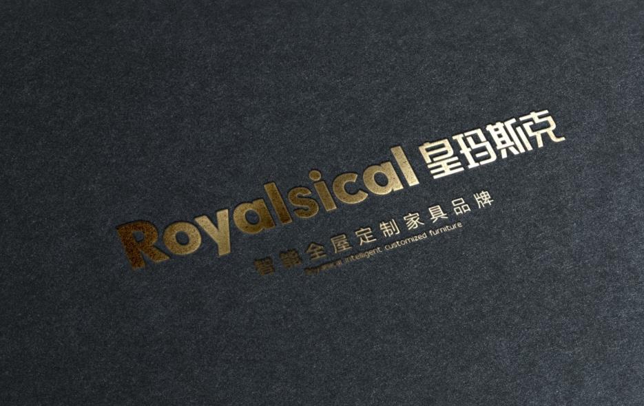 VI设计公司的核心业务范畴与服务逻辑