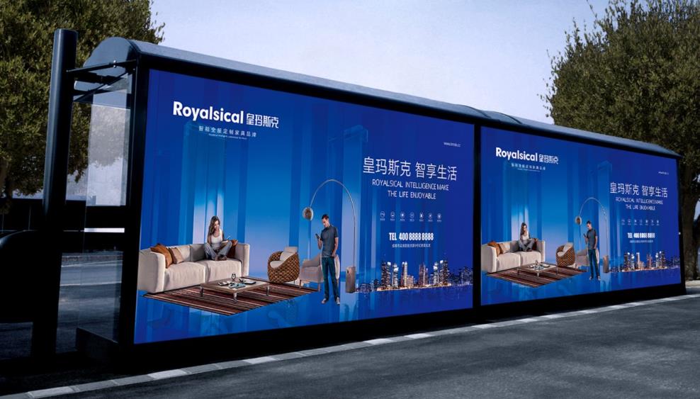 从理念到落地：VI设计中的品牌塑造可行性法则