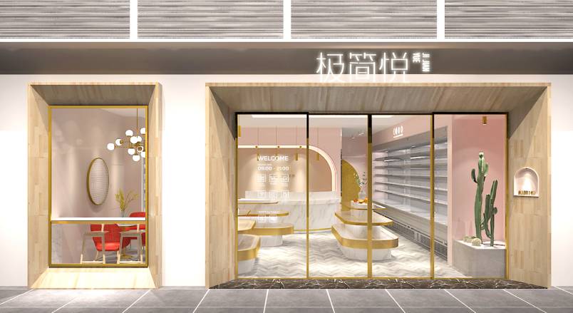 拒绝平庸！VI设计用顶级美学撬动商业增长杠杆