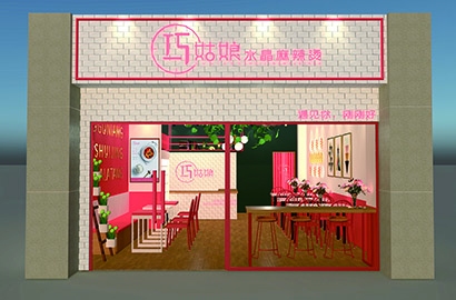 整套VI设计打造品牌统一视觉的核心引擎