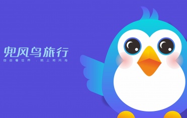 兜风鸟